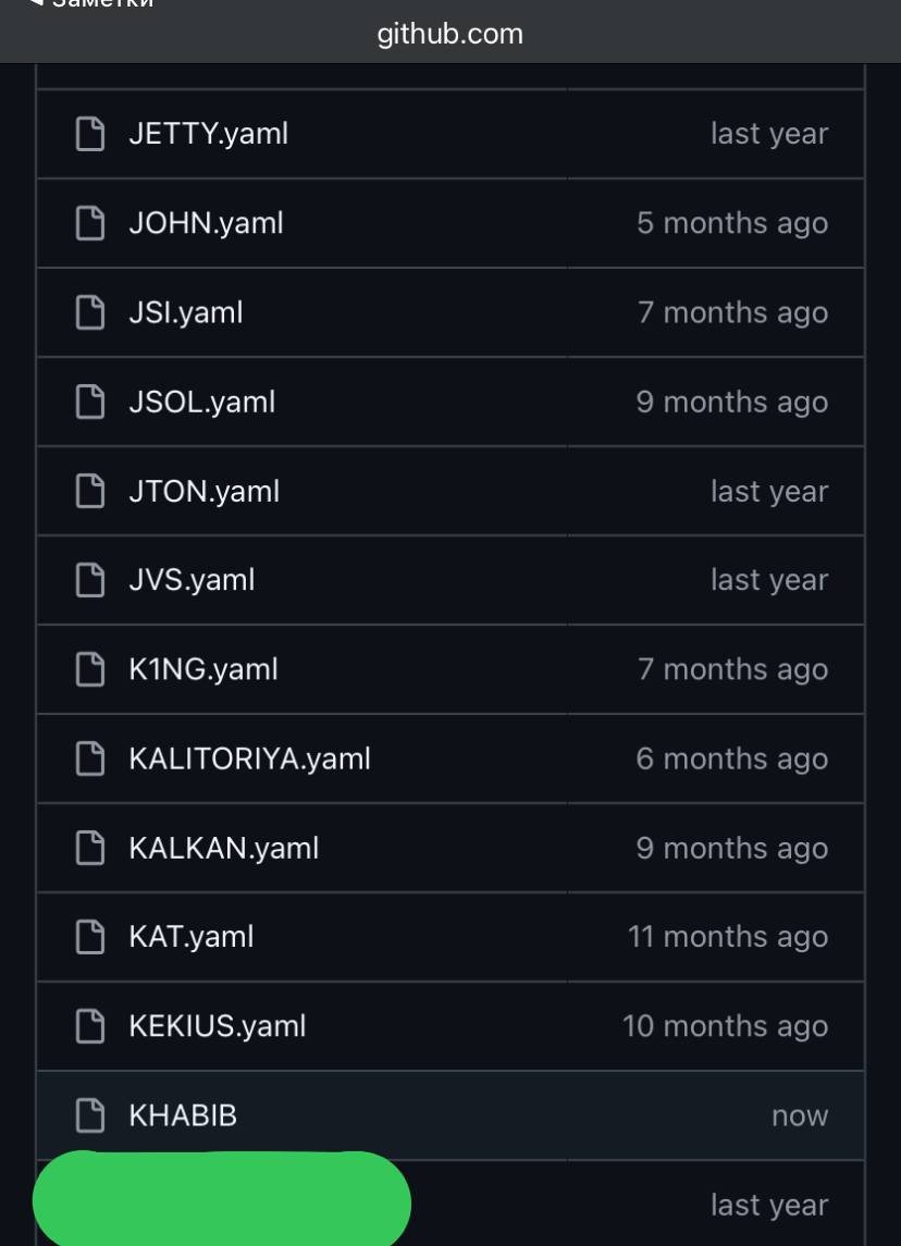 Verified $KHABIB soon 🔜

EQAGXXugTkUQYMPA3yQvK7m_JHBz6CZw9Dx3JFT8yKaO38EF

t.me/KHABIB_ton1