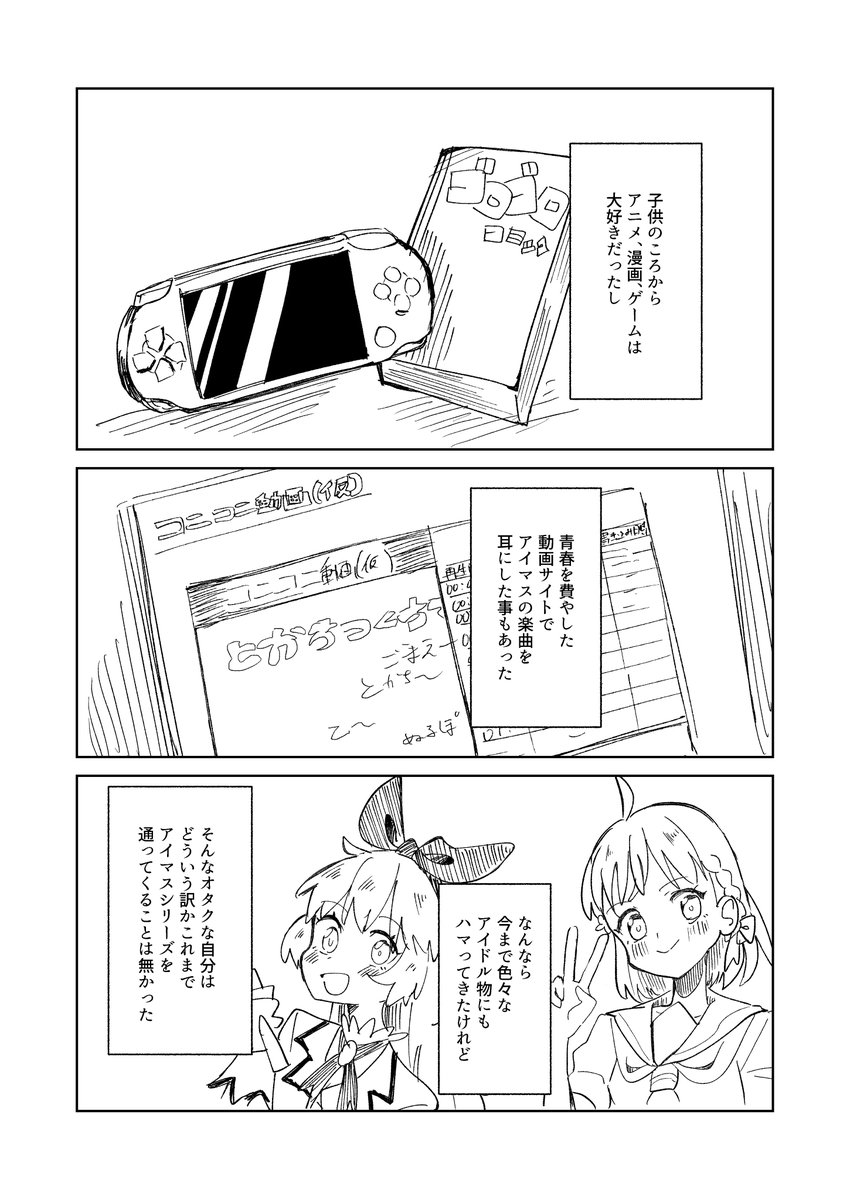 (2/5) 