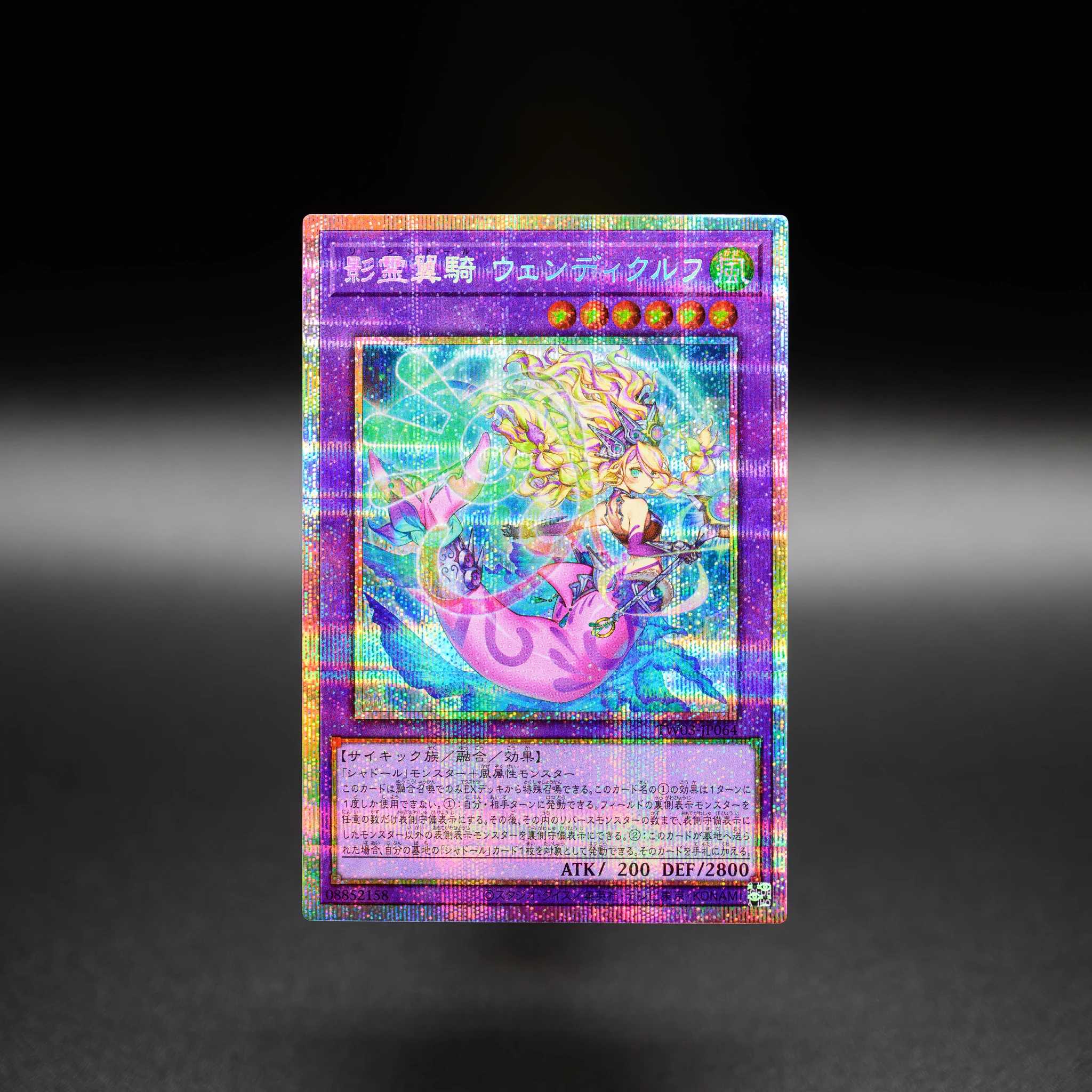 公式】遊戯王OCG on X: 