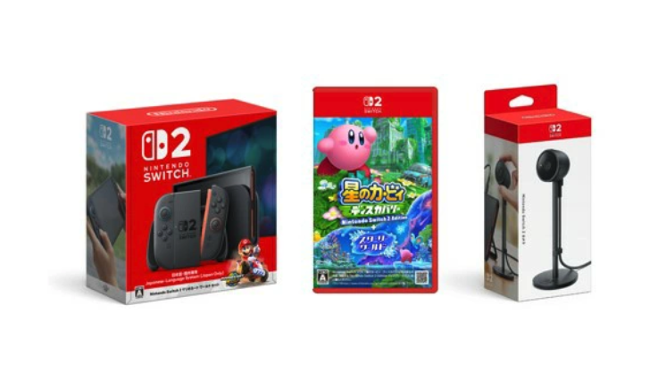 ゲーム速報＠予約抽選まとめ (@2021nZelda) / Posts / X