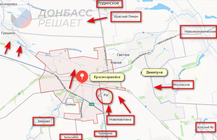 ロシア国防省は、ロシア軍がクラスノアルメイスク郊外のログ村の掃討を完了したと報告した。