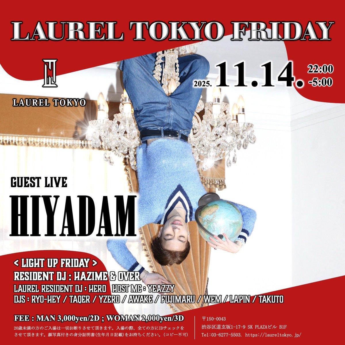 AOTL (@AOTL_TOKYO) / Posts / X