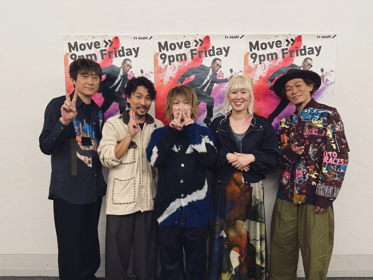 Mst_com's tweet photo. 【#Mステ 放送中】
⠀
このあとは
13年ぶり出演の #AquaTimez👏
⠀
大ヒットSPメドレー🌈
「虹」
「決意の朝に」
⠀
💬「虹」について
🌟OKP-STARさん「クラップする箇所があるので、みんなでクラップして盛り上がりたいですね！」
⠀
🌟大介さん「リリースから17年経ちましたが、昔と今でまた違った表現になっていると思うので、今の僕たちの声、演奏に注目してください！」
⠀
🌟TASSHIさん「1番世の中に認知された曲だと思いますので、ぜひ懐かしんでもらえたらと思います」
⠀
💬コメント
🌟太志さん「その年に出したものってその年だけのものと思っていたのに、20年近く経った今になって歌えるのは感慨深いです。当時を思い出してくれる方がいたら嬉しいです」
⠀
🌟mayukoさん「聴いてくださる皆さんにとって、当時のことを思い出したり、歳を重ねてまた違う曲の捉え方もあるかなと思うので、じっくり聴いていただけたら嬉しいです！」
⠀
#ウラステ 本番前に😀📷✨