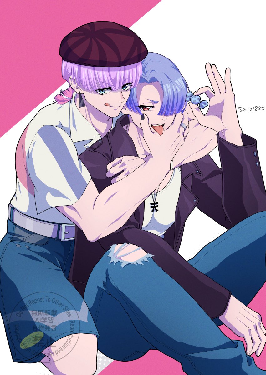 sato (@sato1850) / Posts / X