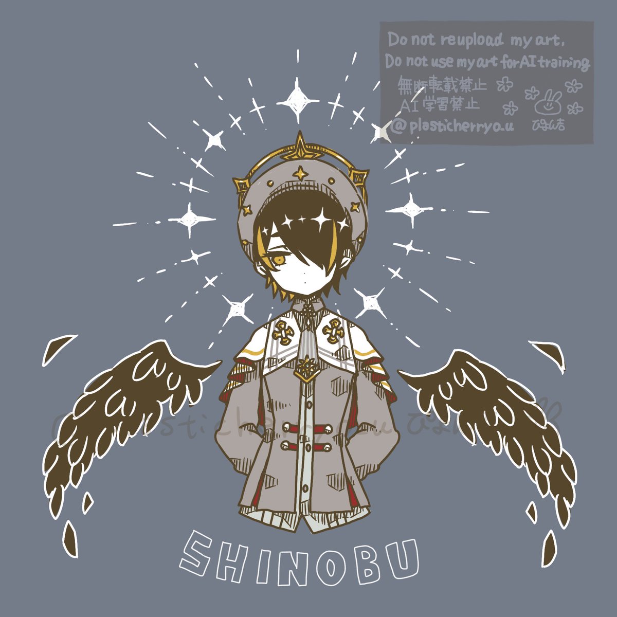 ぴょん吉 (@plasticherryo_u) / Posts / X