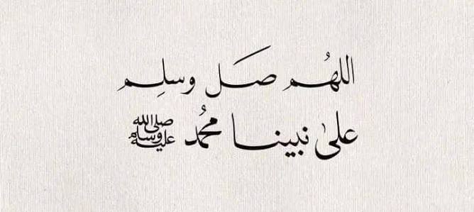 .. tweet media