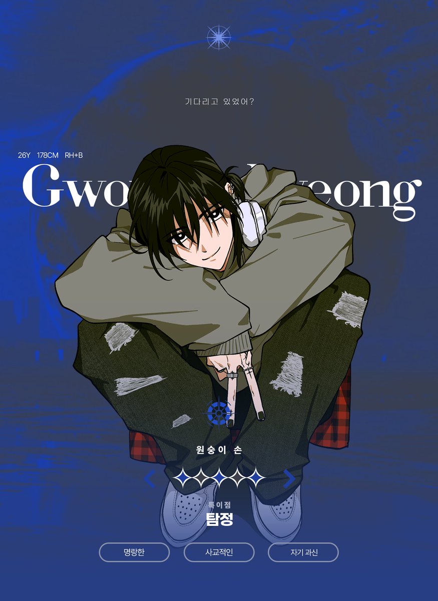 이데아 개찬론 tweet media