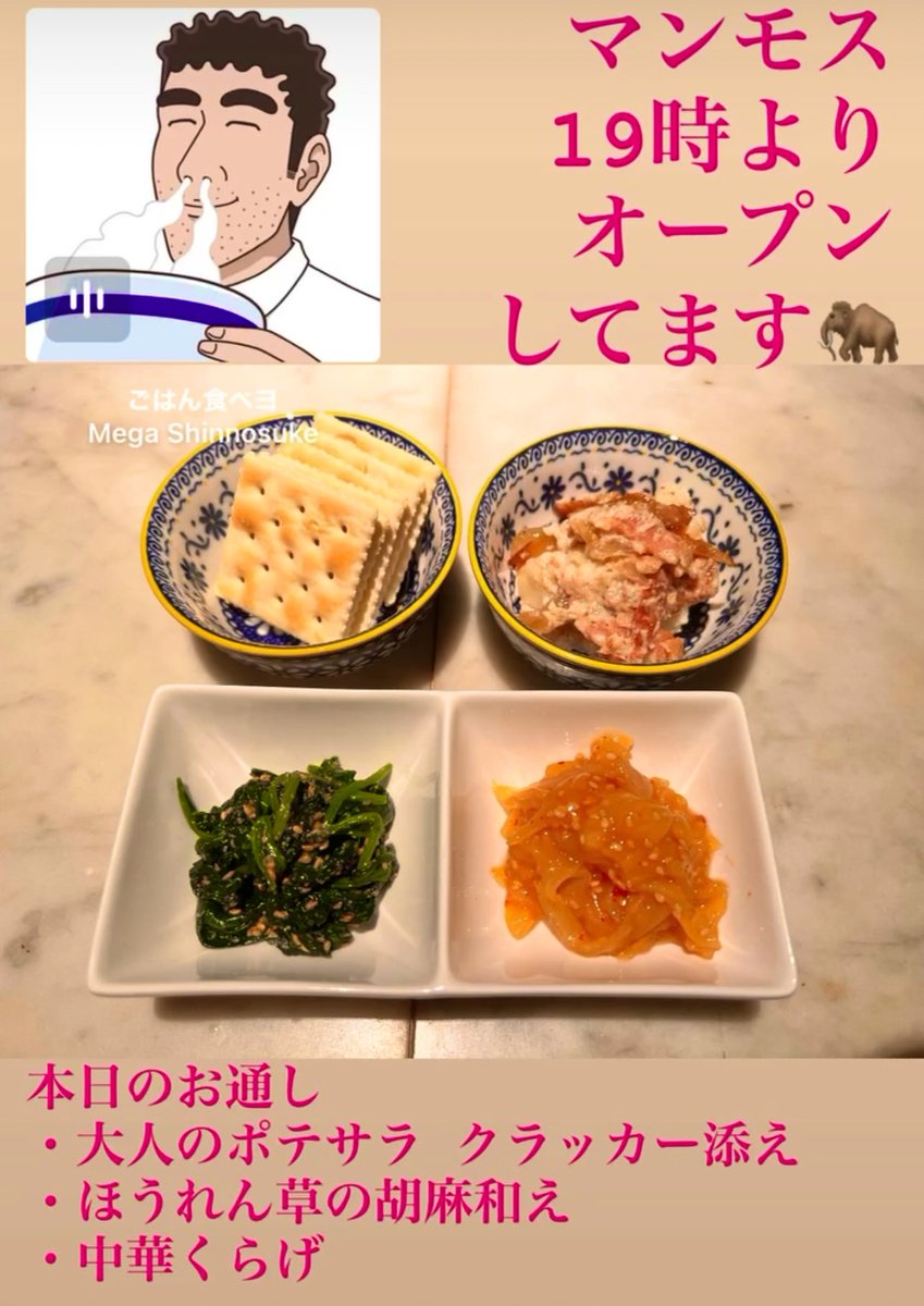 お写真こんな感じです🐻️