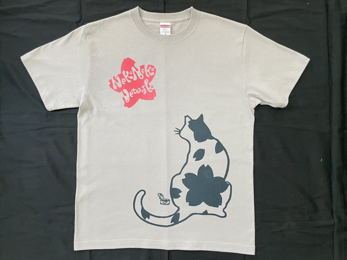 sei_information's tweet photo. デザフェスお品書き

【提供】
サイズ　S.M.L.XL
ボディカラー　ライトグレー
価格　¥3500（イベント特価¥3000）

ねこねこネットワークは猫の下僕協会の大事なクライアント様
キミも猫の下僕協会に入会いないかい？

両日出展
ブースNo.J208.209
#デザフェス 
#デザフェス62お品書き https://t.co/BJ595LsImS