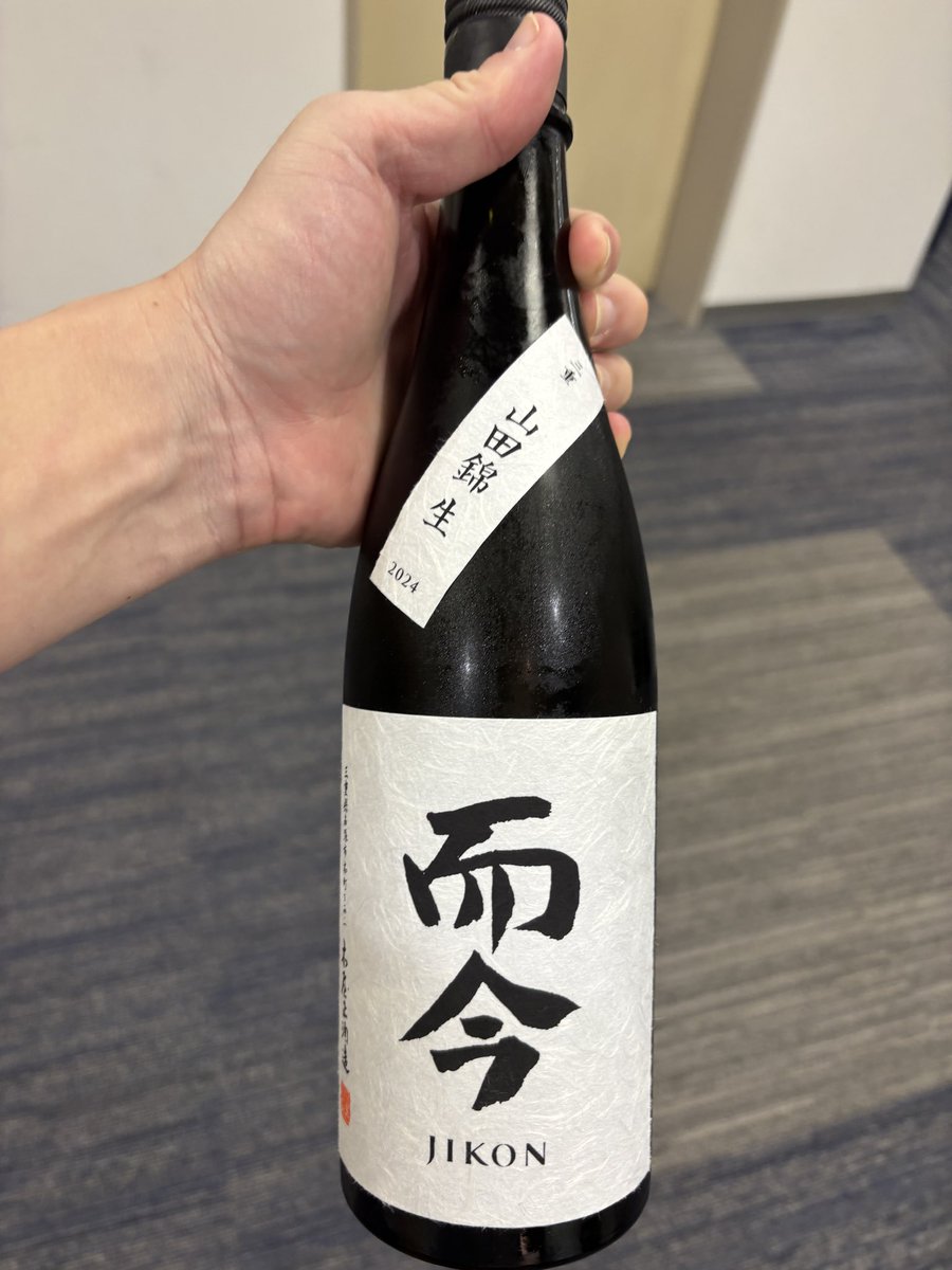 追加でこれだす