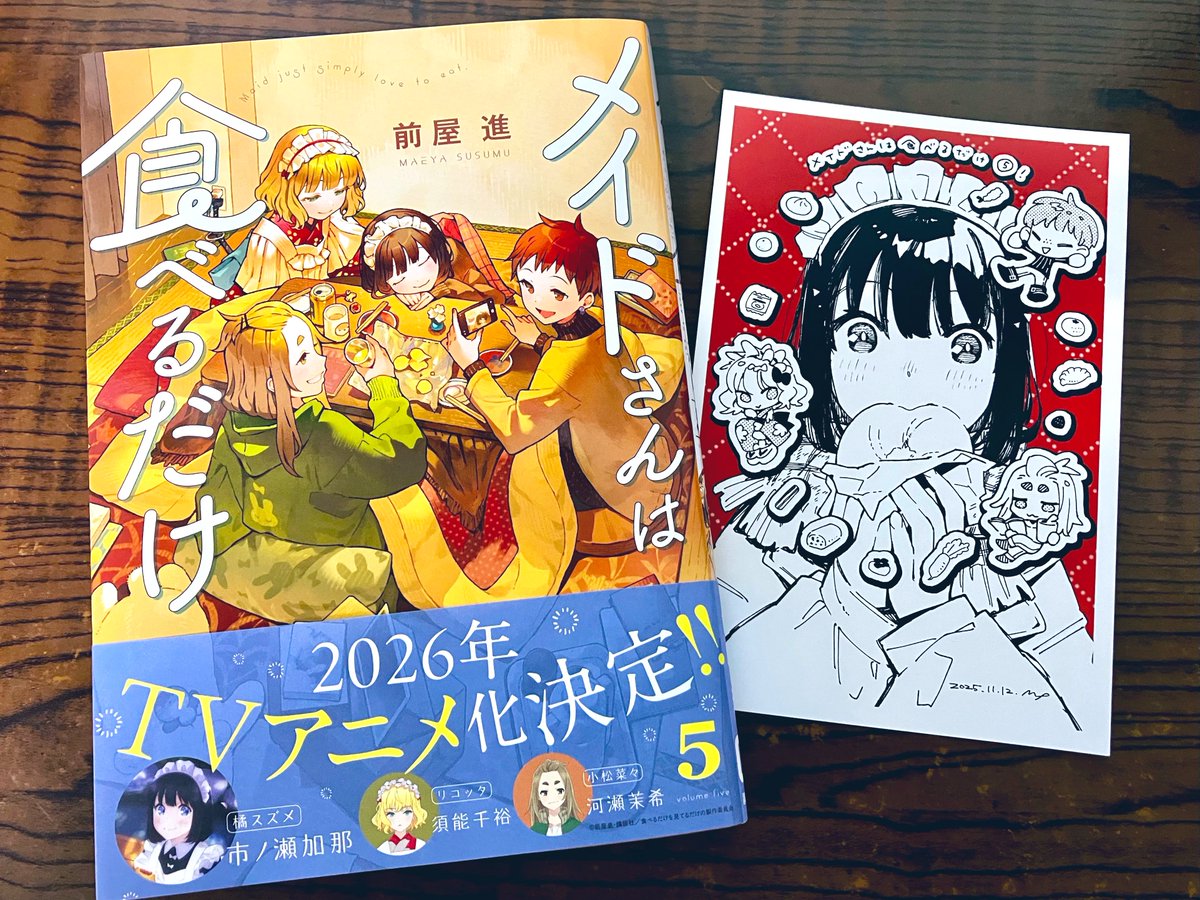 ひろきち / hirokichi (@hiro_create) / Posts / X