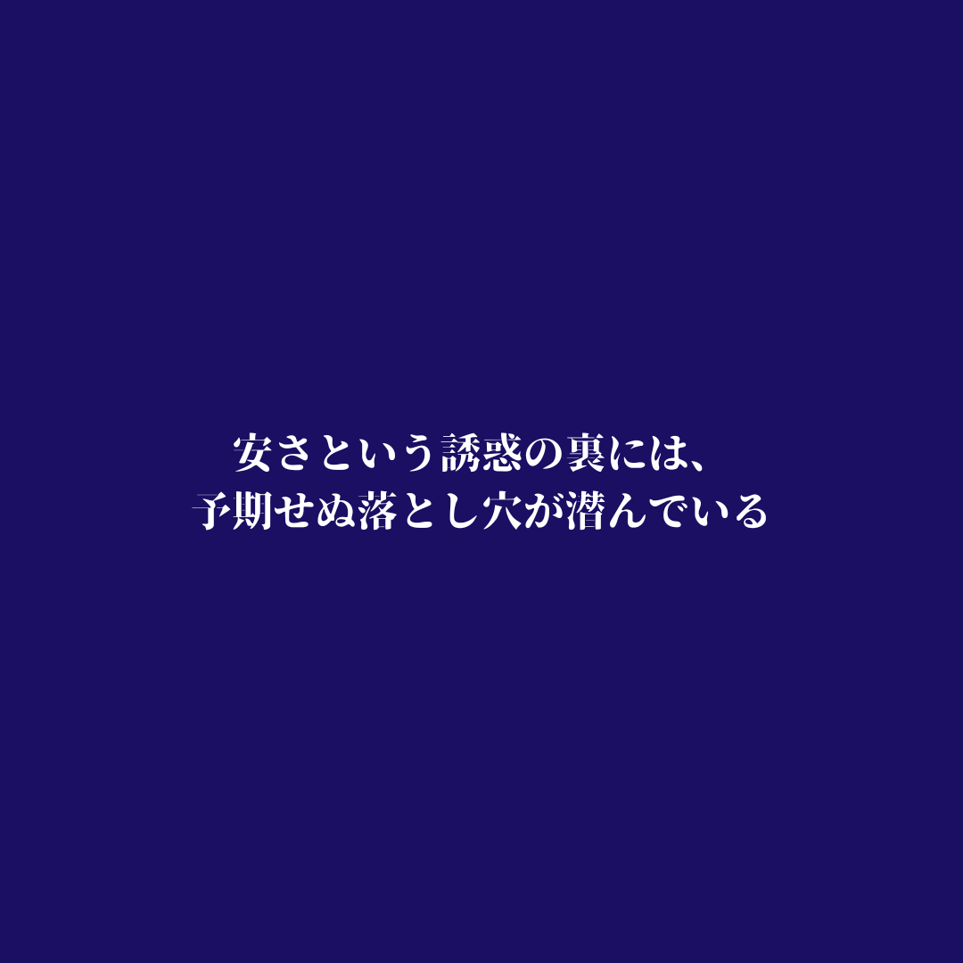 じゅんいちろう|物語る建築士 tweet media