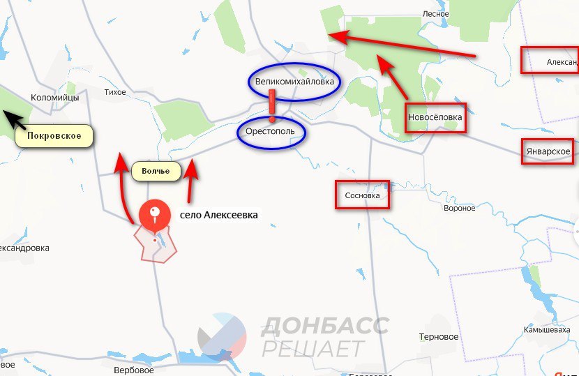 ロシア国防省は、ロシア軍がドニプロペトロフスク地方のオレストポリを解放したと報告した。