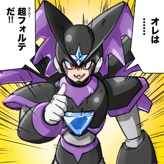 ロック万太郎 (@6ROCKMANTARO9) / Posts / X