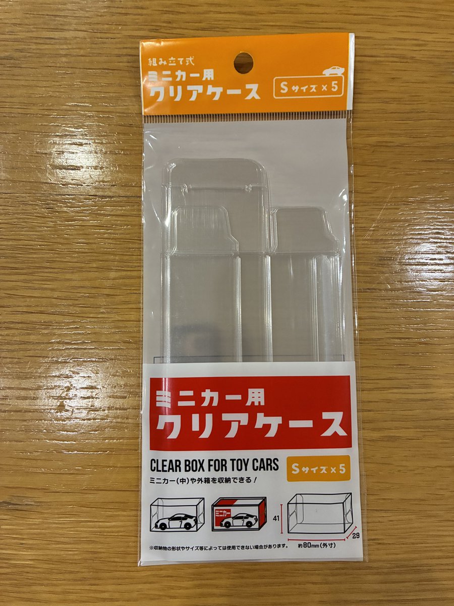 たまごさん (@honjonetsu) / Posts / X