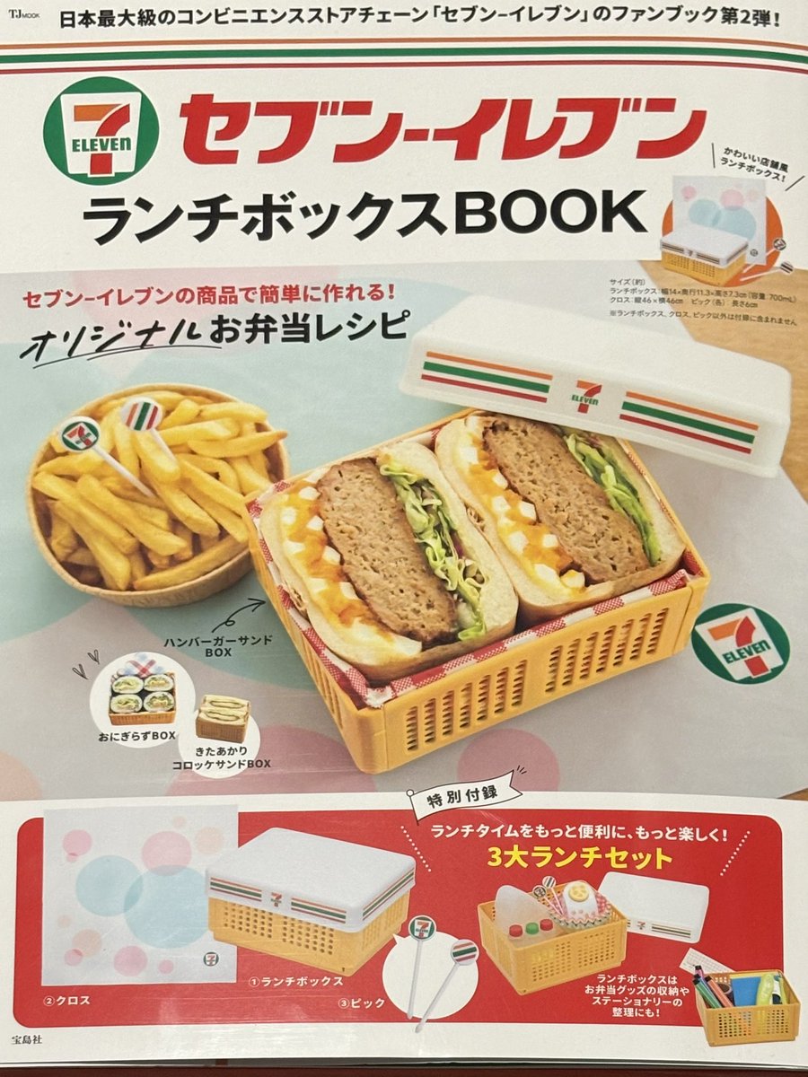 「リパブッグス」シリーズ11冊セット リパブッグス」シリーズ11冊セット Amazon.co.jp: 京商 ミニッツRWD