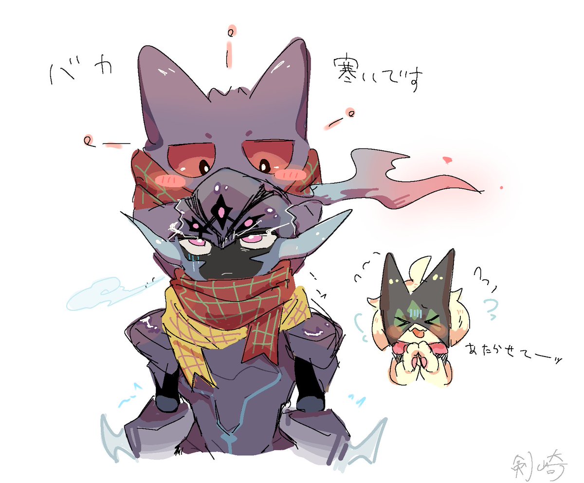 Kenzaki_Yoroi's tweet photo. ほのおタイプ絶滅まっしぐら
#ポケモンイラスト #pokemonfanart https://t.co/Sbe0UytcGh