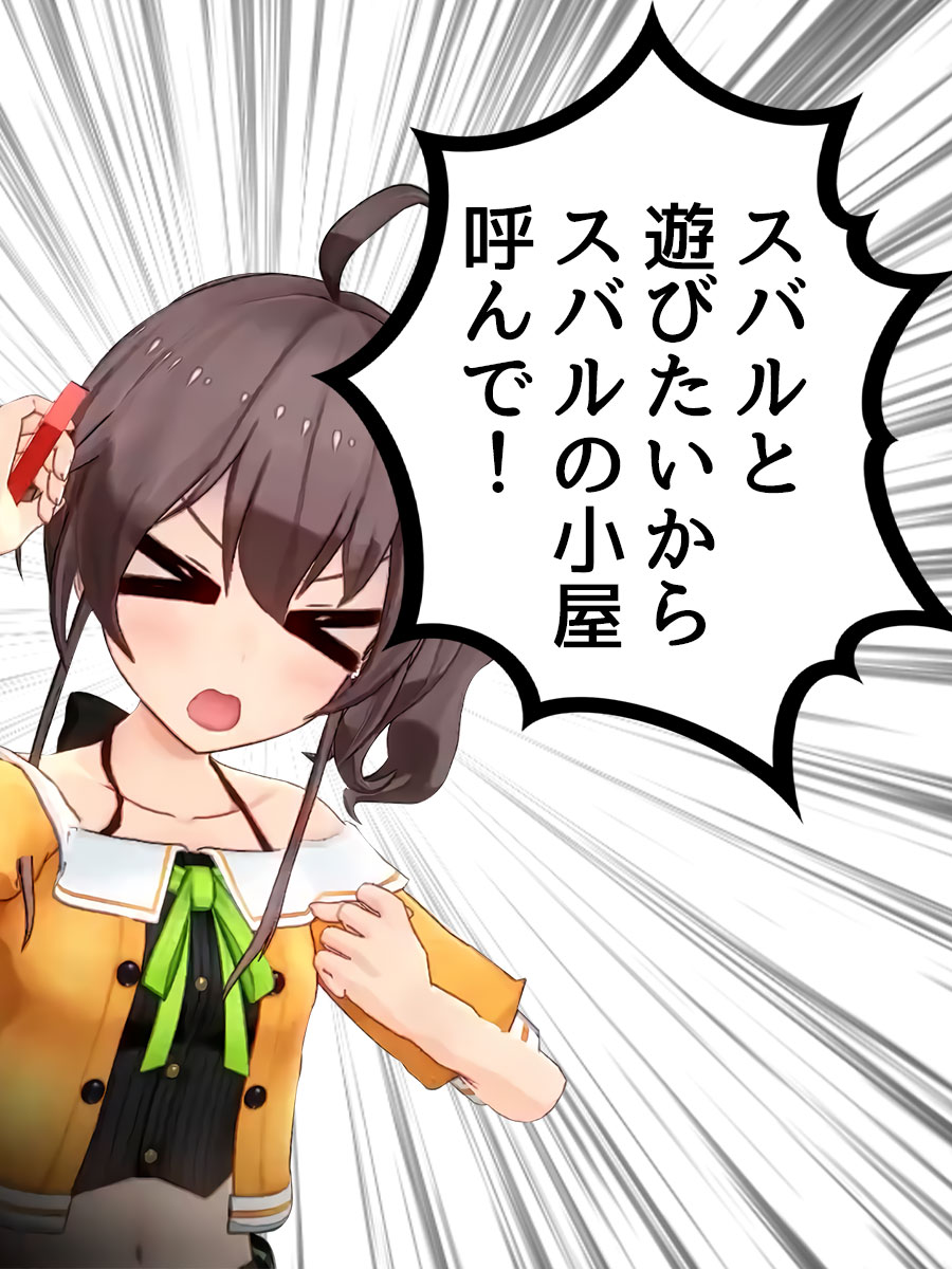 ♡KOKO♡様用(⁠ノ⁠◕⁠ヮ⁠◕⁠)⁠ノ⁠*⁠.⁠✧ koko🌲🥀🐏 (@koko55koko) / Posts / X