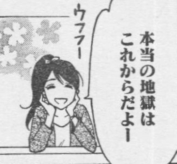 明日です

バトルエントリーの方々は
15時30分〜16時の間に
2100円握りしめて
松本INNERSIDEへお越しください

2回戦までは普遍的

準決勝、決勝は...

過酷って思ってほしいねぇ

とゆーわけで よしなに頼んます_(:3 」∠)_
