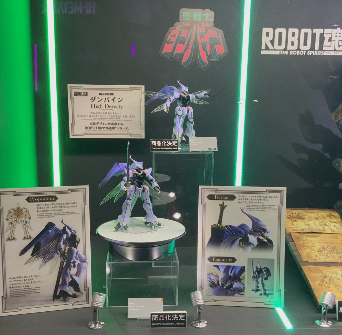 LyOUi0Qc1W951iq's tweet image. #ROBOT魂 高密度シリーズ…？
私の中では #HG 版 1/72 #ダンバイン が今のところ最良…😊
#聖戦士ダンバイン #魂ネイション2025 #BANDAI_SPIRITS