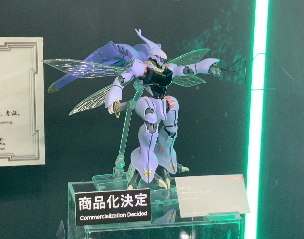 LyOUi0Qc1W951iq's tweet image. #ROBOT魂 高密度シリーズ…？
私の中では #HG 版 1/72 #ダンバイン が今のところ最良…😊
#聖戦士ダンバイン #魂ネイション2025 #BANDAI_SPIRITS