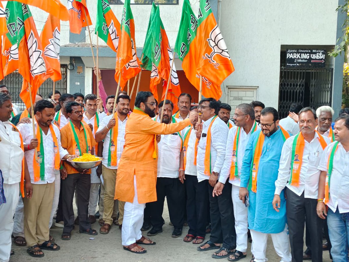 sambhajipatil77's tweet image. बिहार है भाजपा और विकास के संग...🪷

भारतीय जनता पार्टी व संयुक्त जनता दल प्रणित एनडीए आघाडीने  बिहार विधानसभा निवडणुकीत मिळवलेल्या ऐतिहासिक विजयाबद्दल या विजयाचे शिल्पकार देशाचे लोकप्रिय पंतप्रधान मा.ना.श्री. नरेंद्रजी मोदी, गृहमंत्री मा.ना.श्री. अमितभाई शहा, भाजपा राष्ट्रीय…