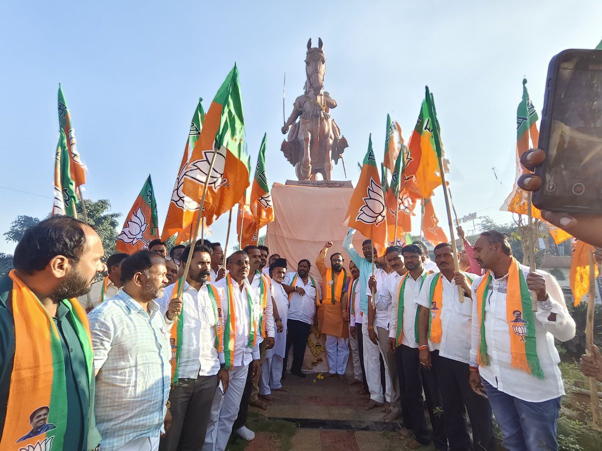 sambhajipatil77's tweet image. बिहार है भाजपा और विकास के संग...🪷

भारतीय जनता पार्टी व संयुक्त जनता दल प्रणित एनडीए आघाडीने  बिहार विधानसभा निवडणुकीत मिळवलेल्या ऐतिहासिक विजयाबद्दल या विजयाचे शिल्पकार देशाचे लोकप्रिय पंतप्रधान मा.ना.श्री. नरेंद्रजी मोदी, गृहमंत्री मा.ना.श्री. अमितभाई शहा, भाजपा राष्ट्रीय…