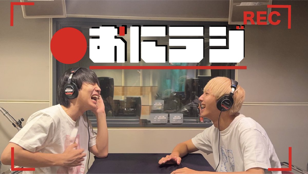 おにいさんずラブ みつき (@mittuki_osaka) / Posts / X