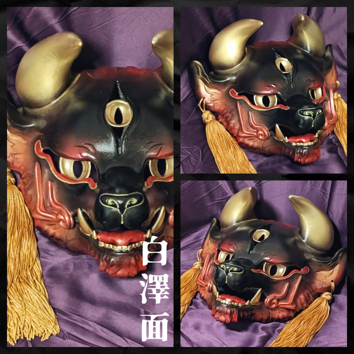 【取引中】もちや幸こうぼう様 幸守狐 狐面 取引中】もちや幸こうぼう様 幸守狐 狐面 もちや幸