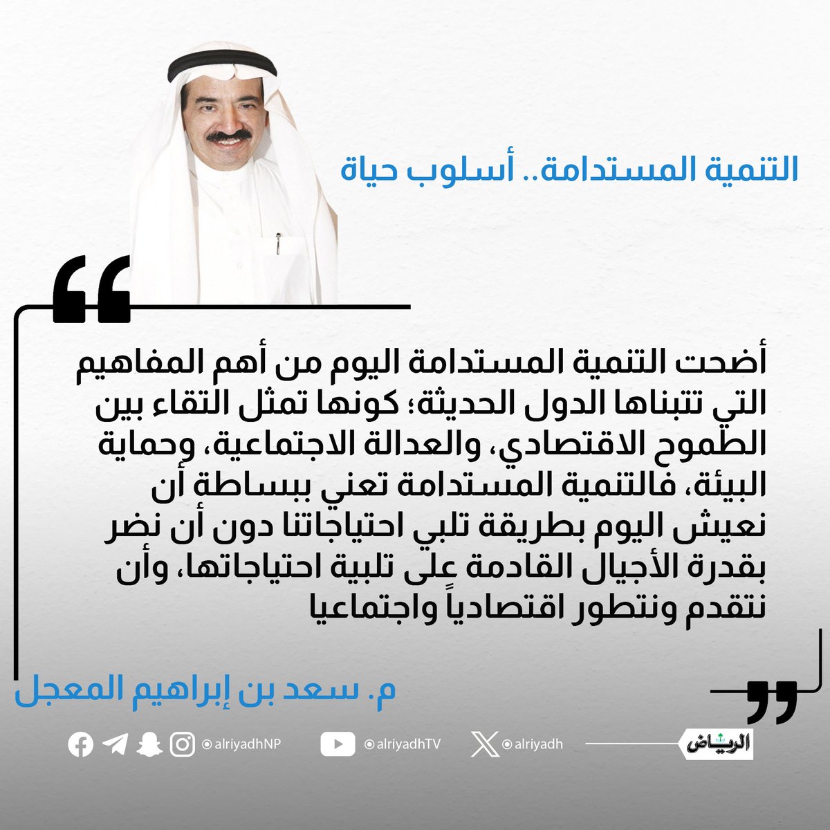 mc_franchise's tweet photo. https://t.co/5KC8ttYq7B https://t.co/EC48RiSHgm