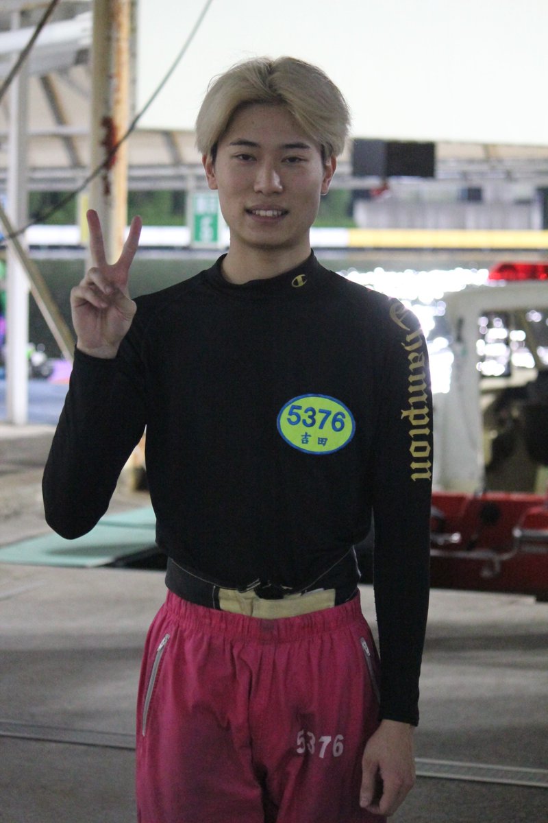 吉田 住之江ボート 2025サザンカップ】吉田一心 地元水面でデビュー初優出