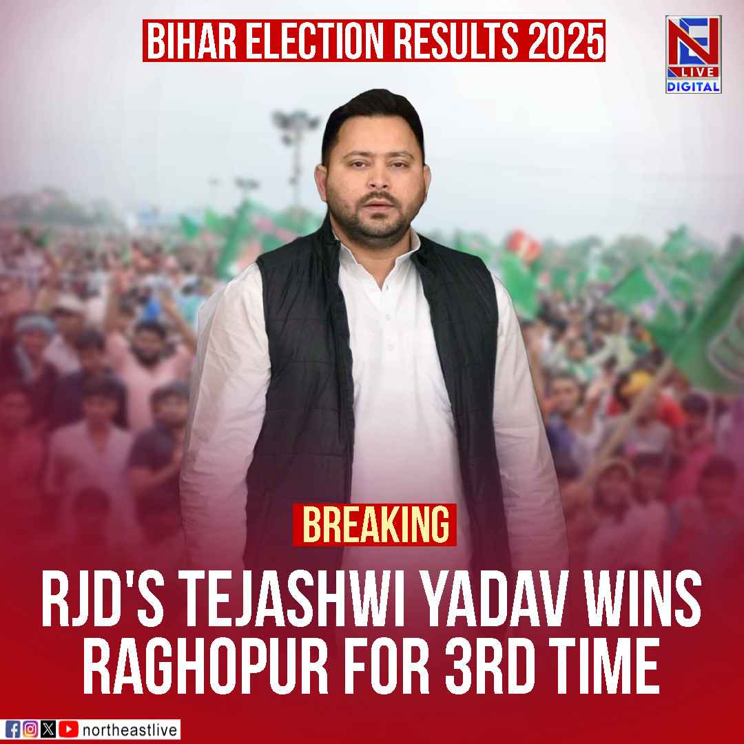 NELiveTV's tweet photo. #TejashwiYadav #RJD #Bihar #BiharAssemblyPolls #northeastlive #elections https://t.co/AIjdGrLMQx