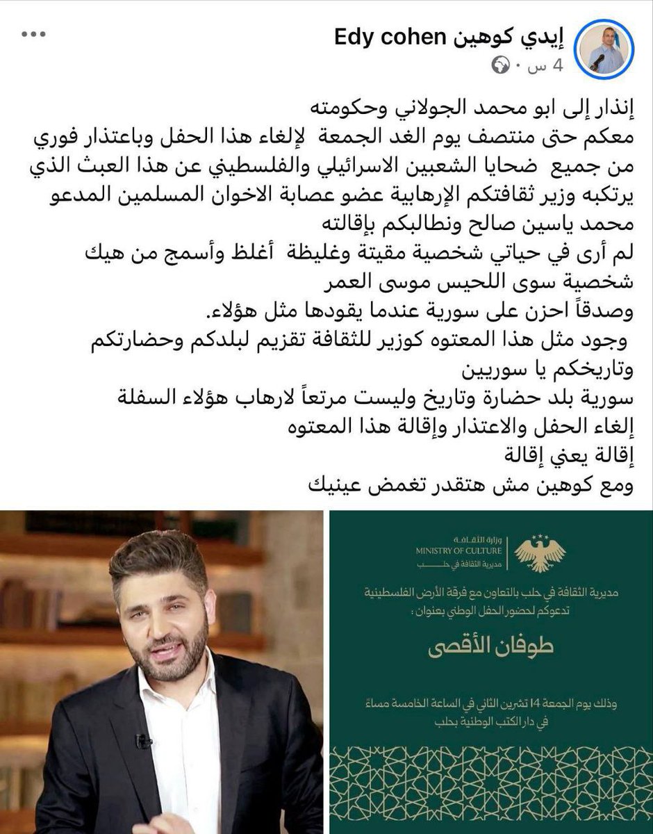 رؤى لدراسات الحرب tweet media