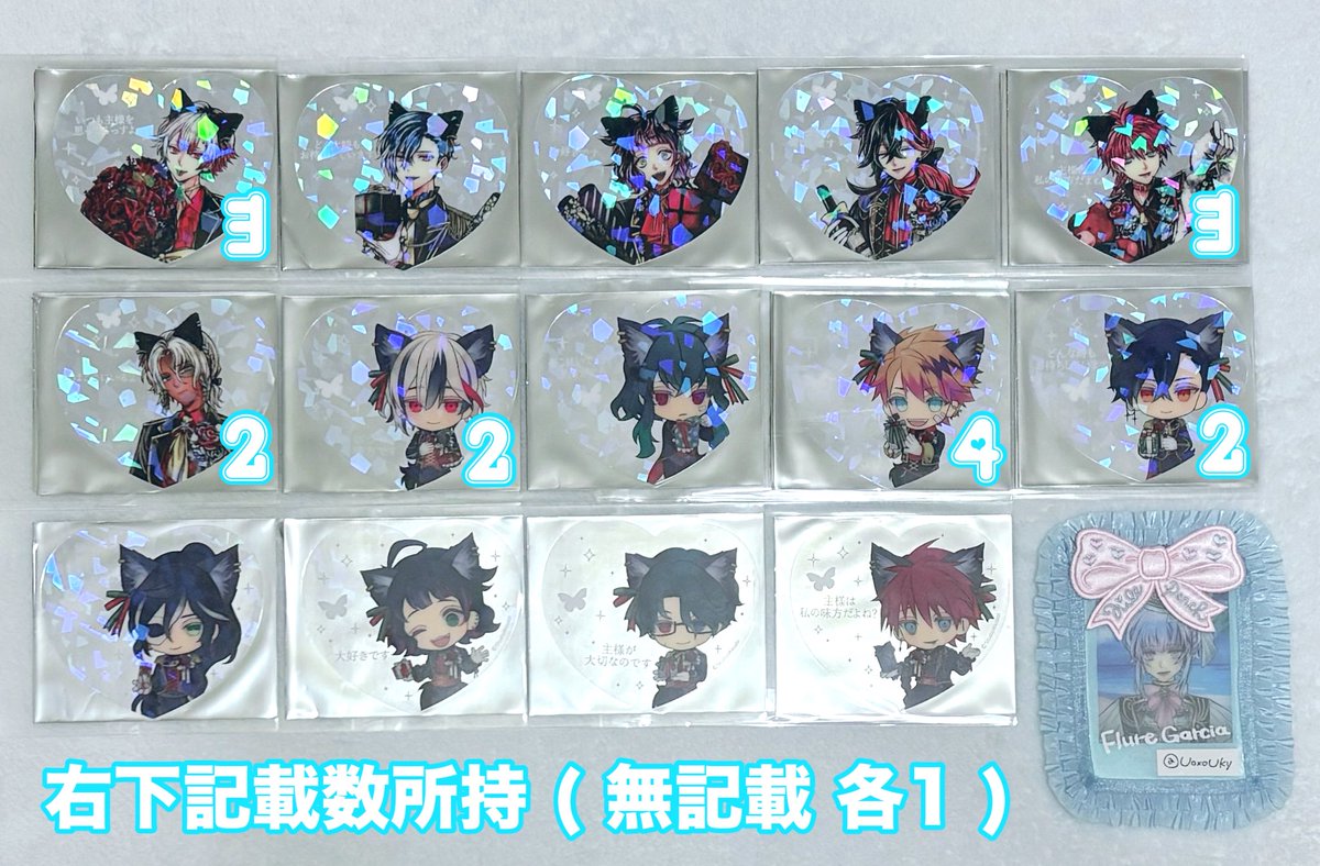 UoxoUky's tweet image. 【 交換 】
悪魔執事と黒い猫 あくねこ ナンジャタウン ナンジャ NAMJATOWN

譲：画像参照

求：同種 フルーレ

୨୧ 明日現地でのお取引希望 (お昼以降)
୨୧ お手元にあるff様のみ郵送◎
（ 手渡し＞郵送 の為、郵送の場合は返信にお時間いただきます ）

初回プロカ必読

検索からもお声かけください✧