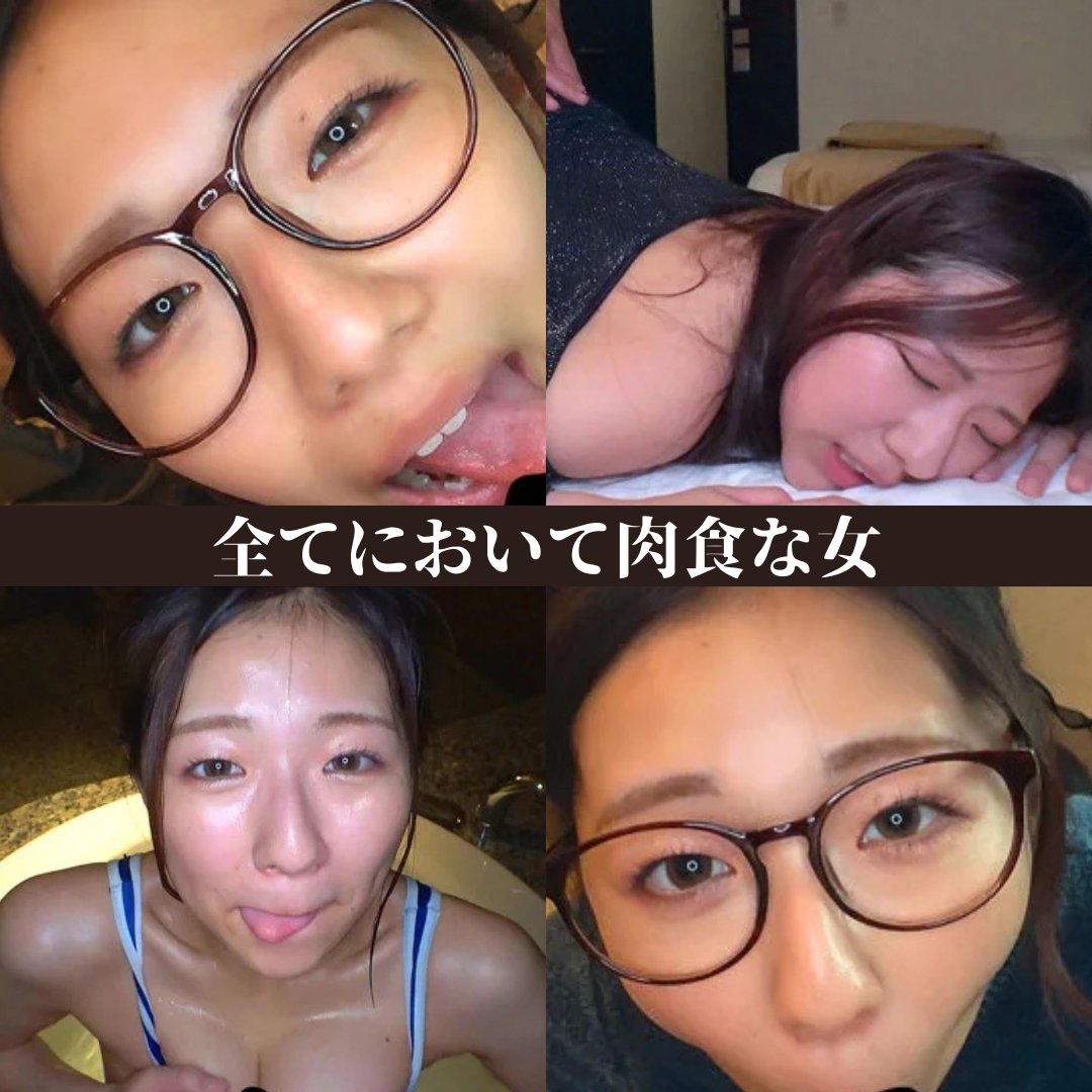 seamos's tweet photo. お肉好きな子に悪い子はいません https://t.co/FzUtiUFR7a
