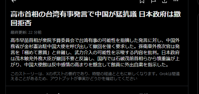 sayoku321's tweet photo. https://t.co/21tBbfqtpN https://t.co/xnkSfw2F6H