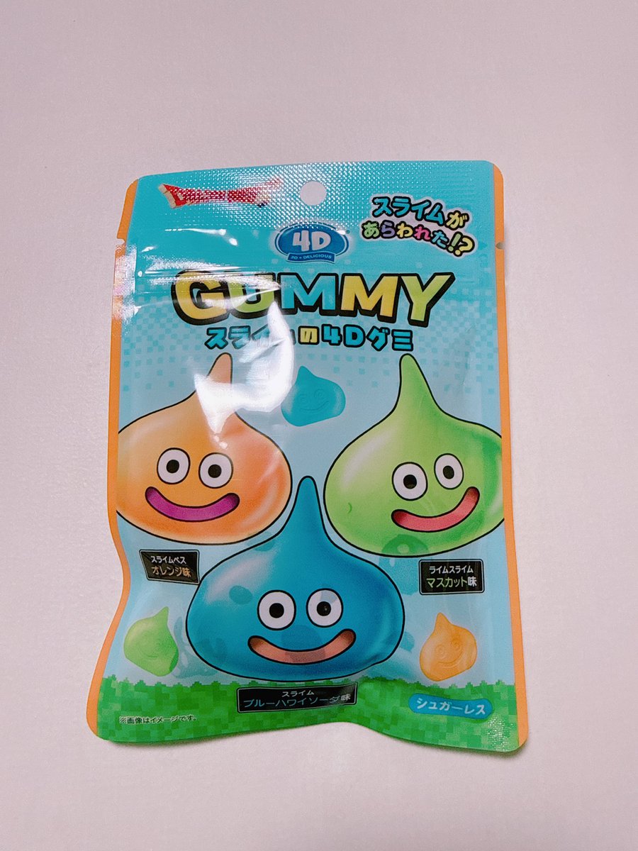 ドラゴンクエスト スライムの4Dグミ どの角度から見てもスライム！ 甘