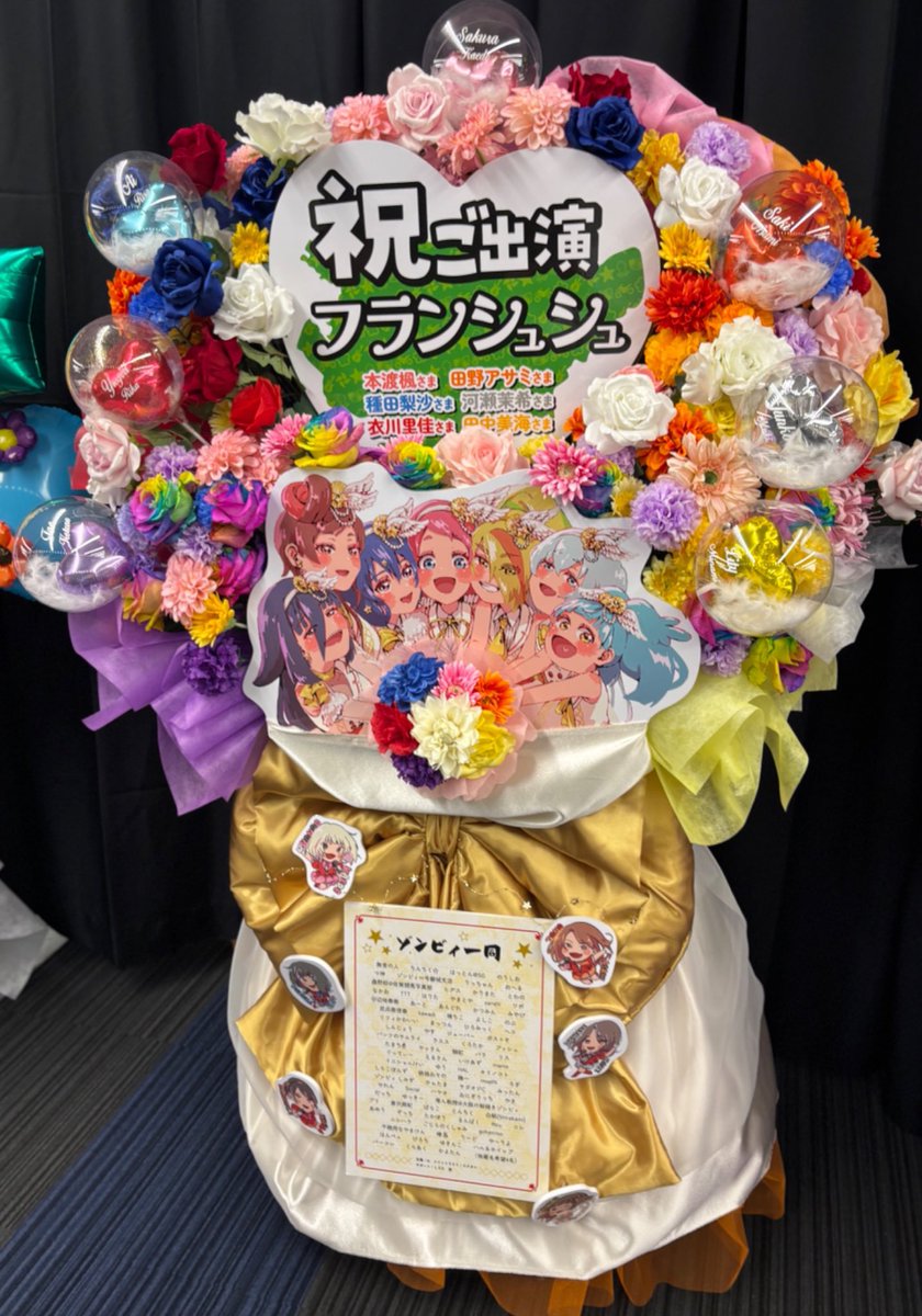 みったん🐰 (@mittaan17) / Posts / X みったん🐰 (@mittaan17) / Posts / X