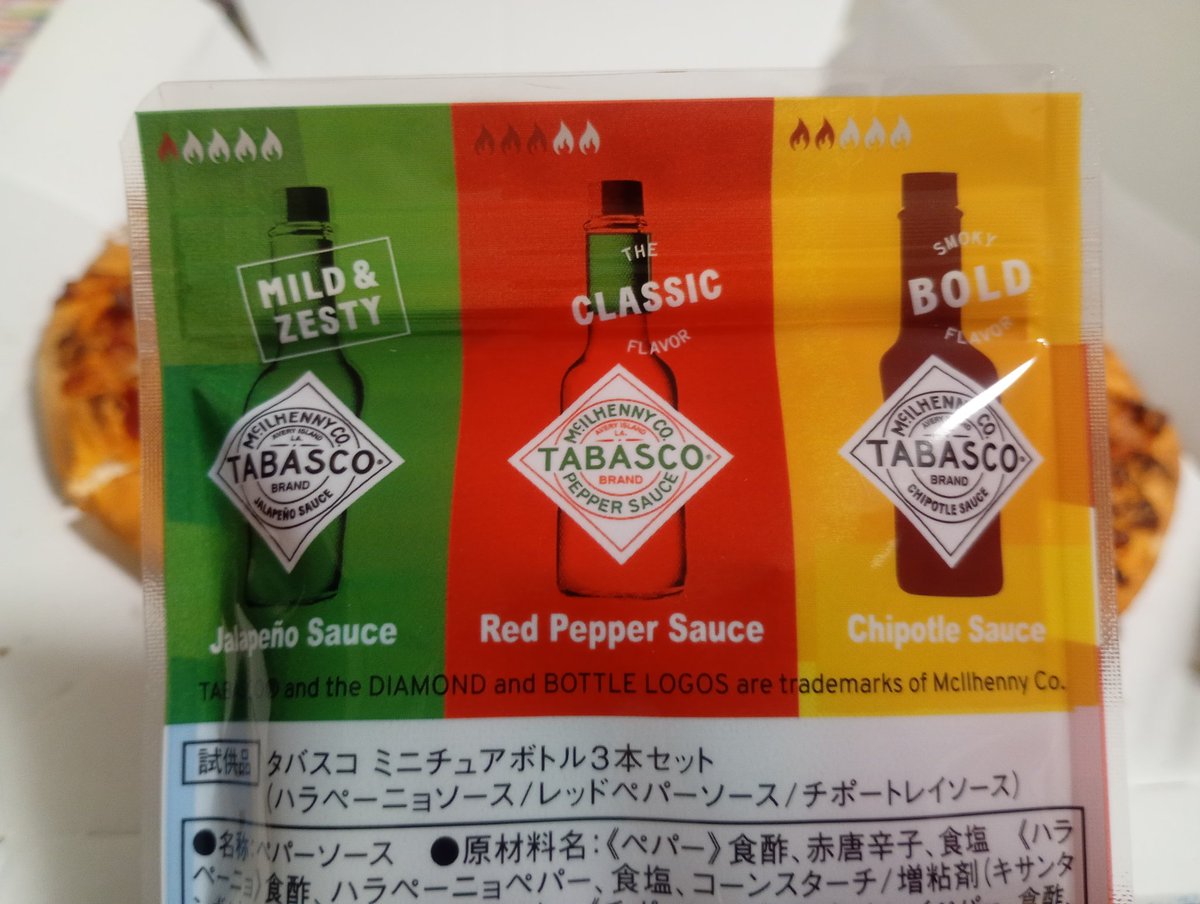 チョコとお餅のホットサンド tweet media