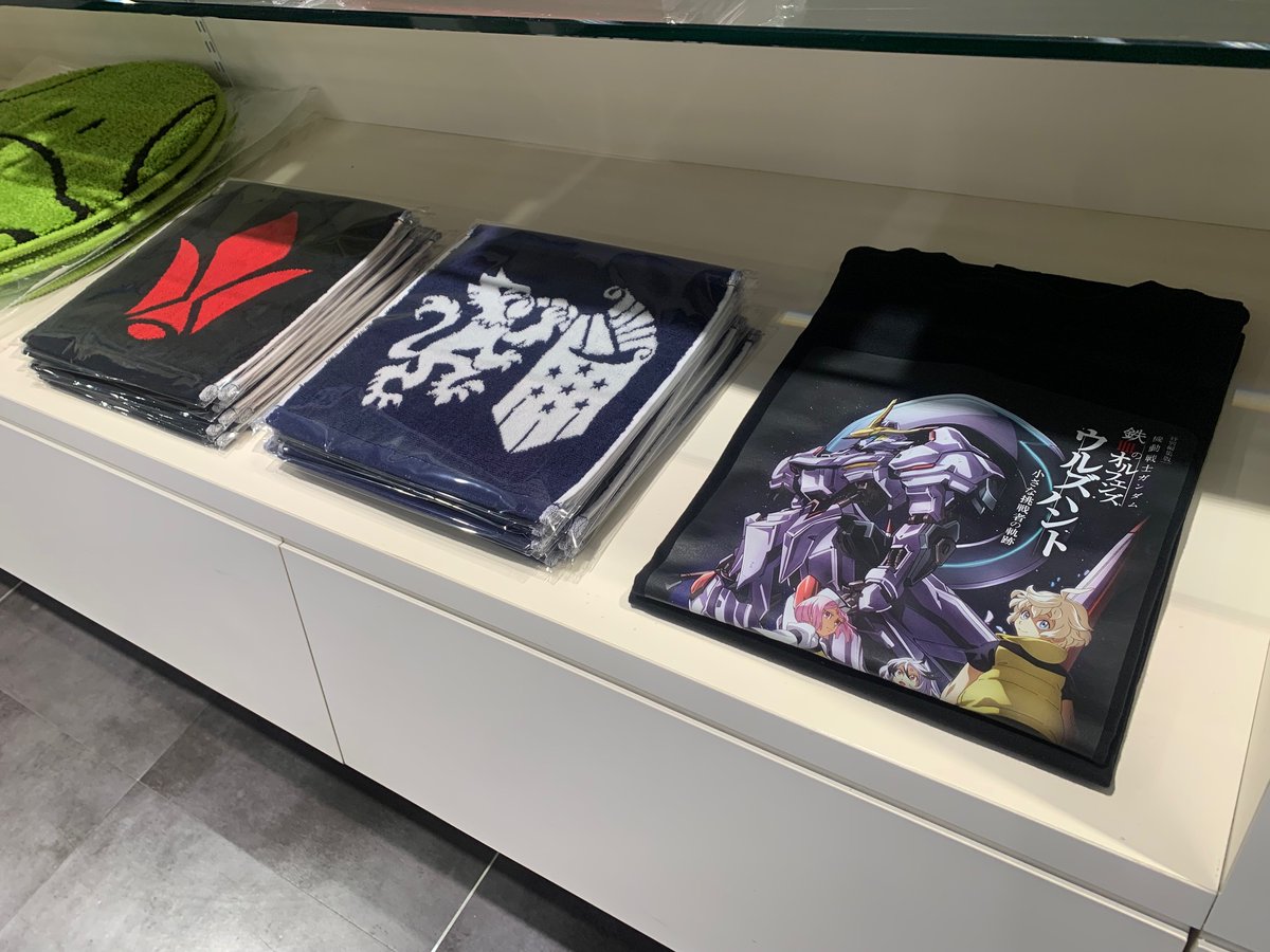 【本日発売！】③

『機動戦士ガンダム 鉄血のオルフェンズ ウルズハント』
・記念Tシャツ
M,L
￥5,500

・ジャカードハンカチ
（鉄華団/ギャラルホルン）
各￥1,210
※全て税込

#ウルズハント #鉄血10周年 #鉄血のオルフェンズ #g_tekketsu 

STRICT-G お台場店
03-5579-6157