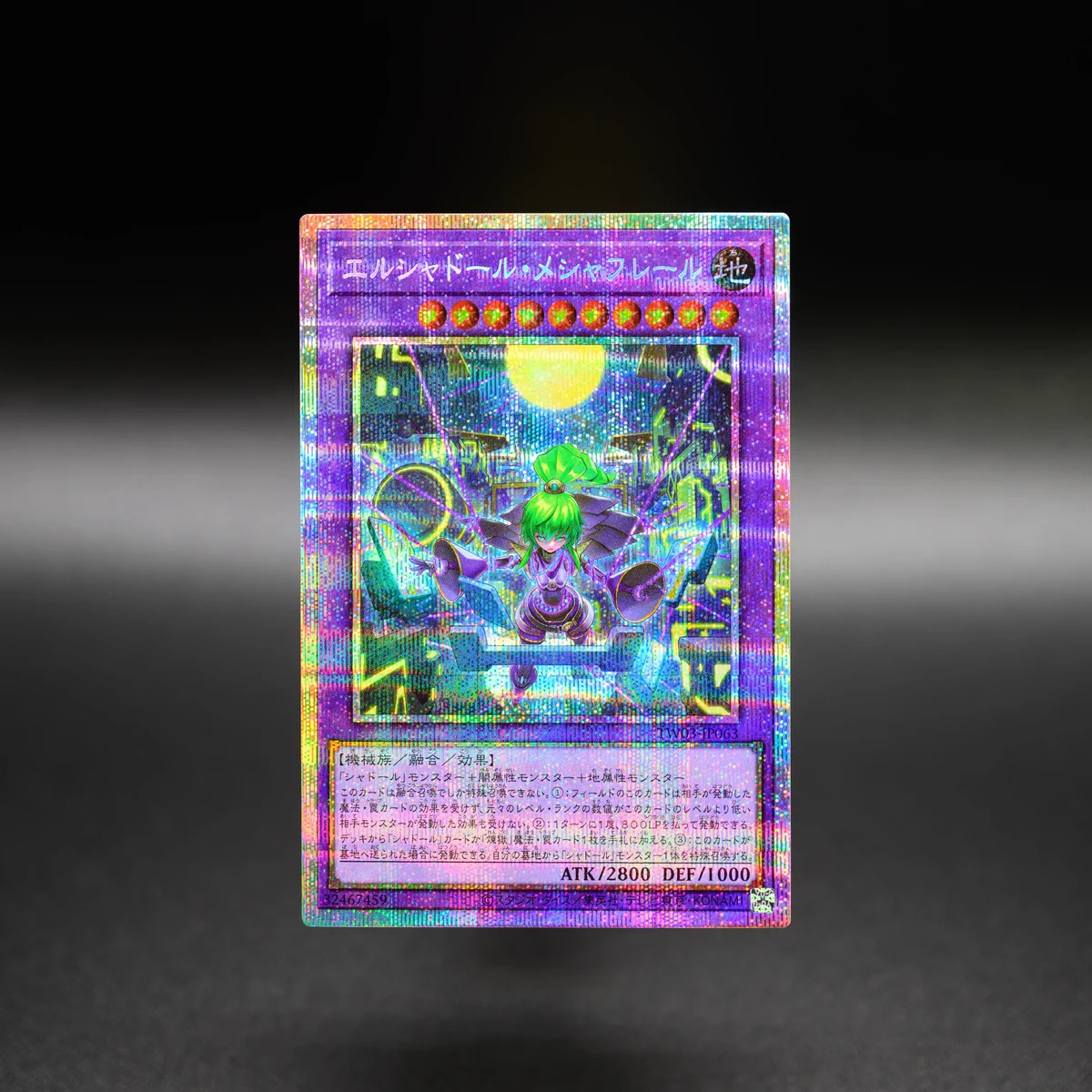 公式】遊戯王OCG on X: 