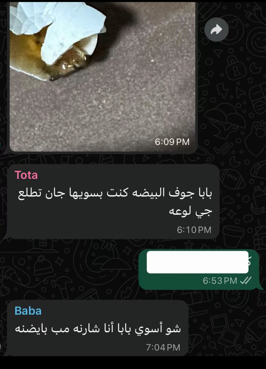 out of context الامارات (@uaeoutofcontext) on Twitter photo 