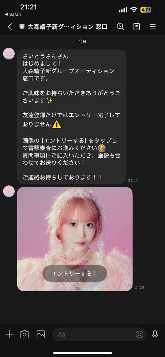 Pen🩵Pen (@gohomewithall) / Posts / X