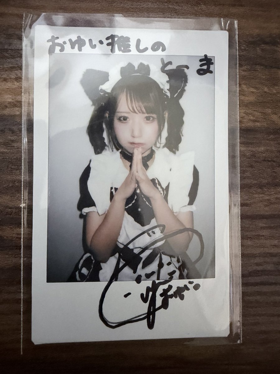 EBiDAN39&KiDS 生写真 チェキ EBiDAN39&KiDS 生写真 チェキ EBiDAN39&KiDS 生写真 チェキ