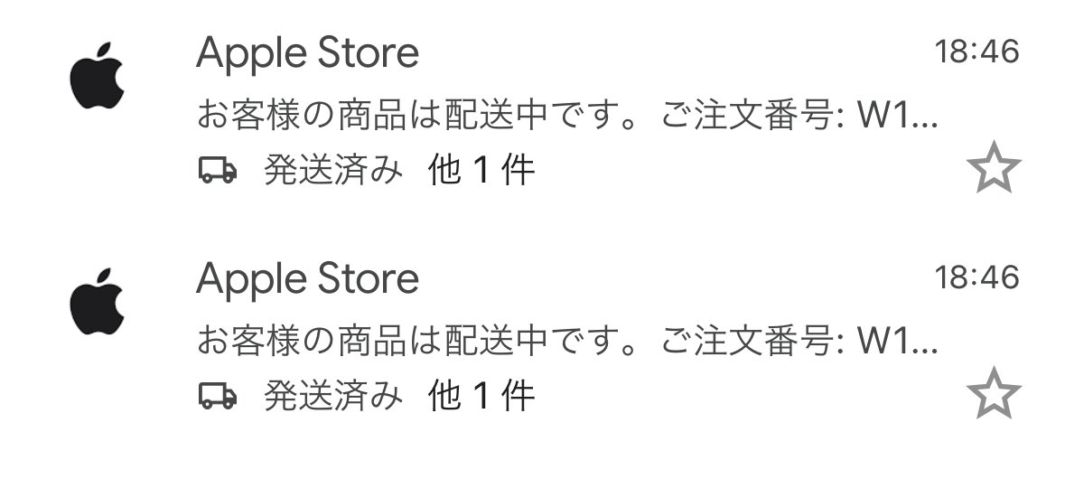 やました🍚😋 tweet media