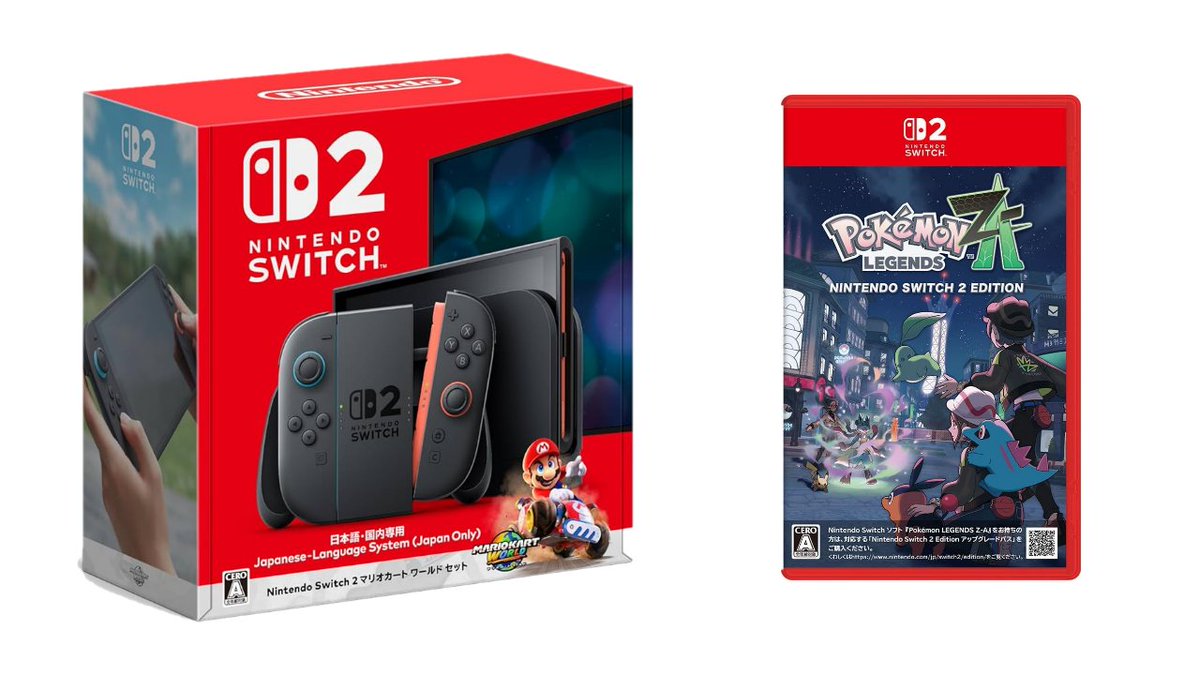 Switch2 本体　マリオカートなし Switch2 本体　マリオカートなし