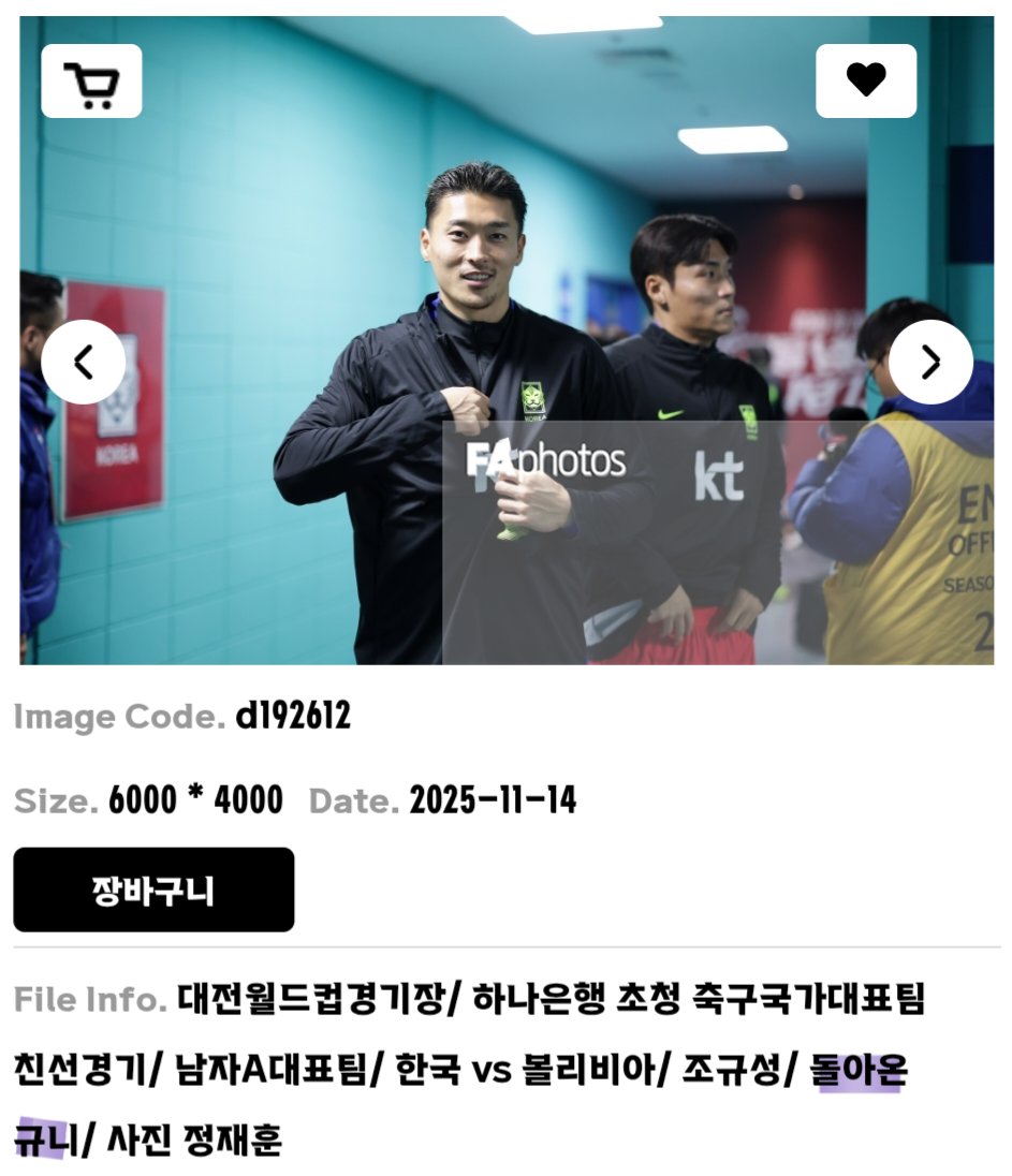 모가지 tweet media