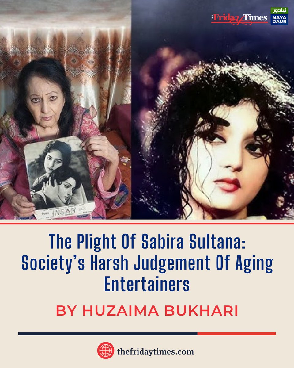 TFT_'s tweet image. Society judges entertainers harshly, forgetting their dedication and the hardships endured to delight and inspire the public. 
By Huzaima Bukhari
@Huzaimabukhari

Read: thefridaytimes.com/14-Nov-2025/pl…

#entertainers #dignity #SabiraSultana #publicjudgement #Pakistani #showbiz #Compassion