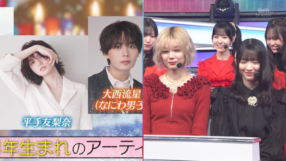 mori___mura's tweet image. おぉ
#櫻坂46_UnhappyBD構文