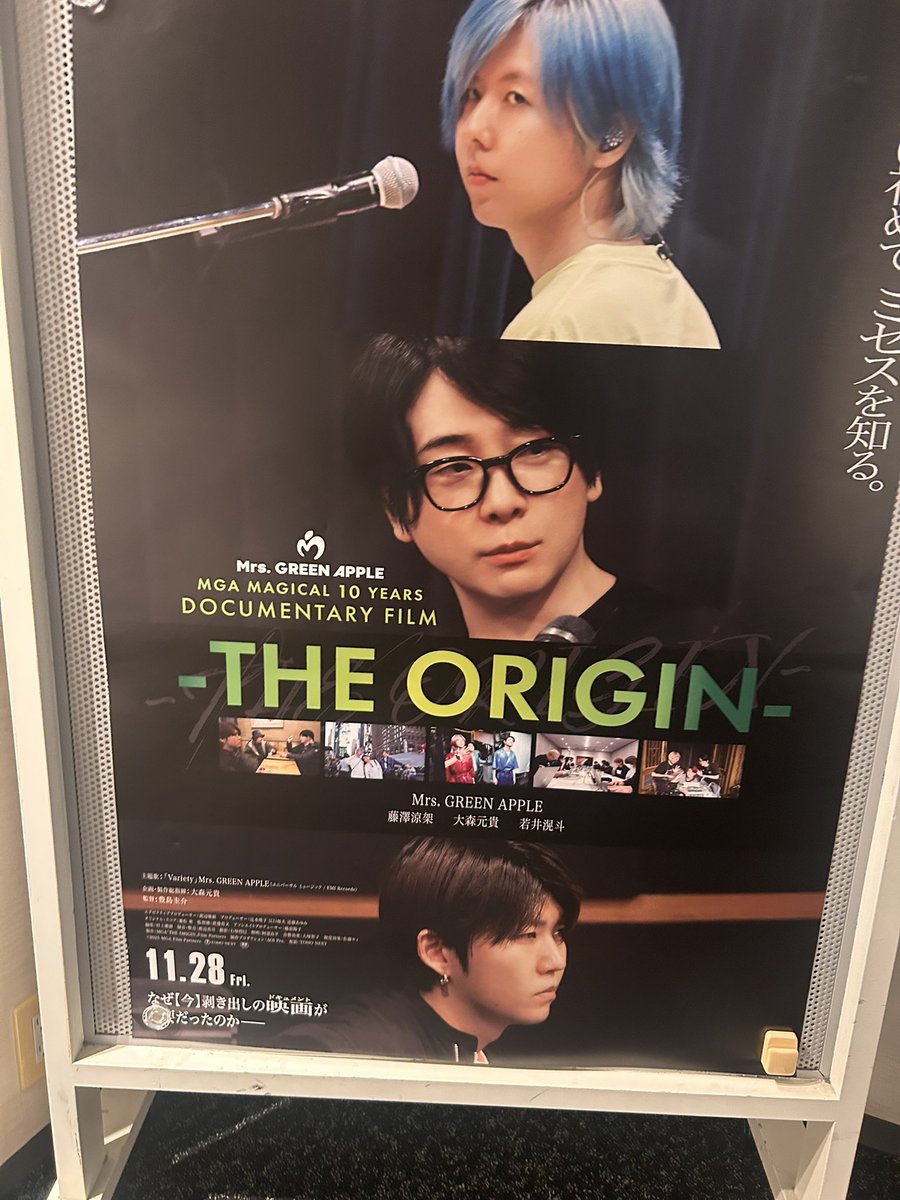 くじらもり🍏 (@KujiraMori_mga) / Posts / X